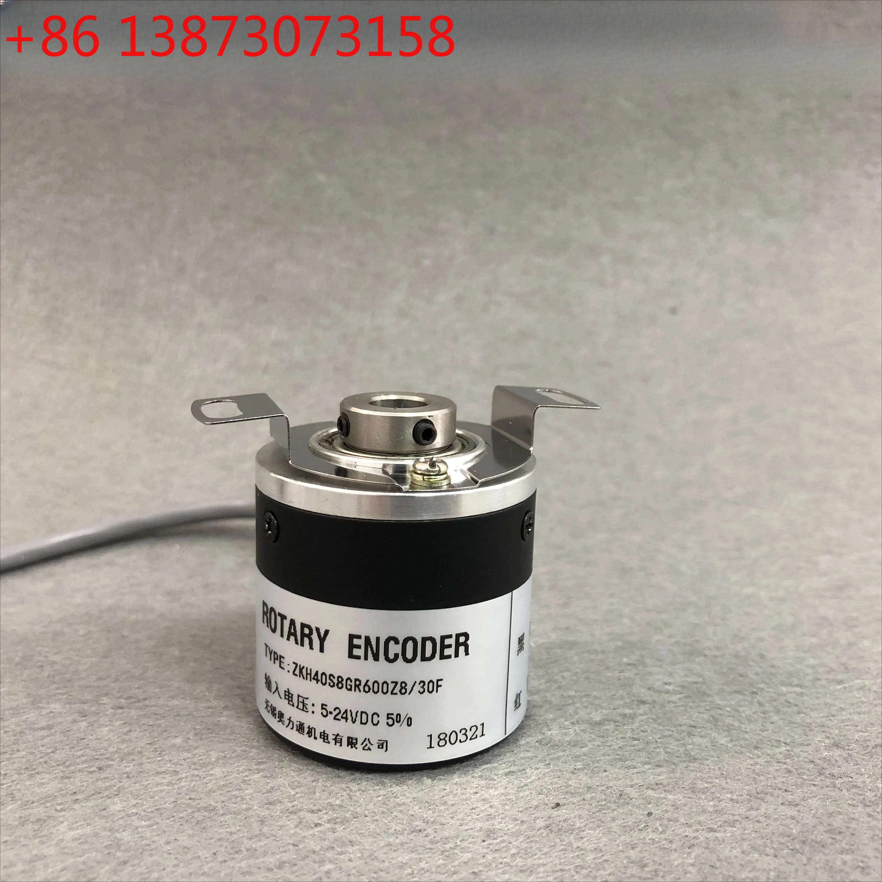 

ZKD408-G-600BM/12-24F photoelectric encoder