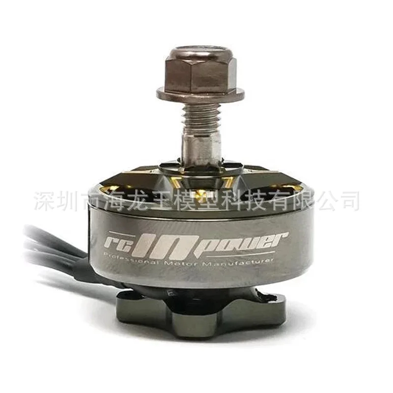 

2PCS RCinpower BISON cross drone brushless motor 2020 brushless motor