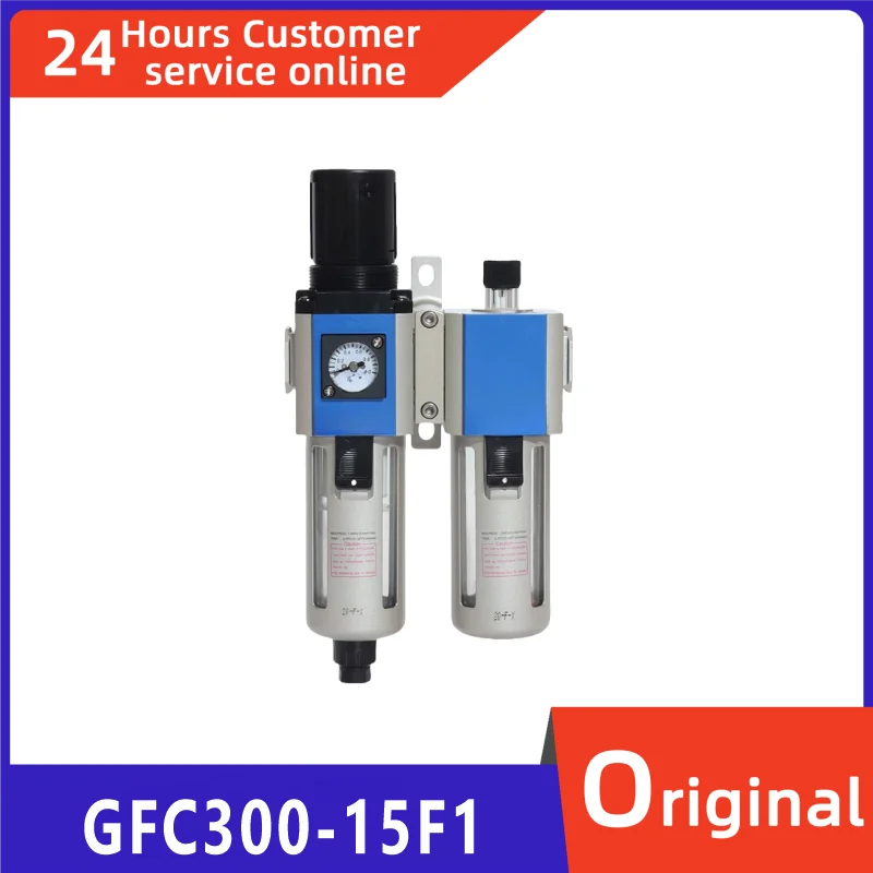 

New original gas source processor GFC300-15F1 GFC400-10F1 GFC400-15F1 GFC600-20F1