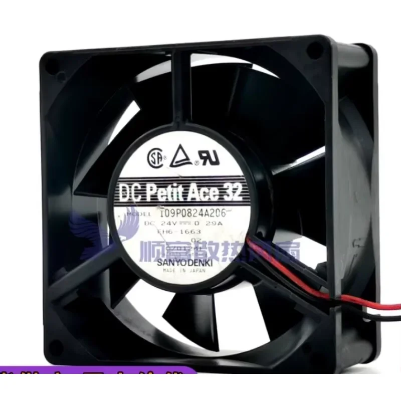 

Ltsf For Sanyo Denki 109P0824A206 DC 24V 0.29A 80x80x32mm 2-Wire Server Cooling Fan8cm
