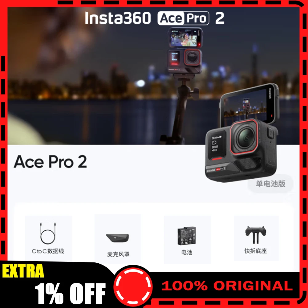 

Водонепроницаемая экшн-камера Insta360 Ace Pro 2–8K, совместная с Leica, датчиком 1/1,3 дюйма, двойным чипом AI, ведущим ближним освещением