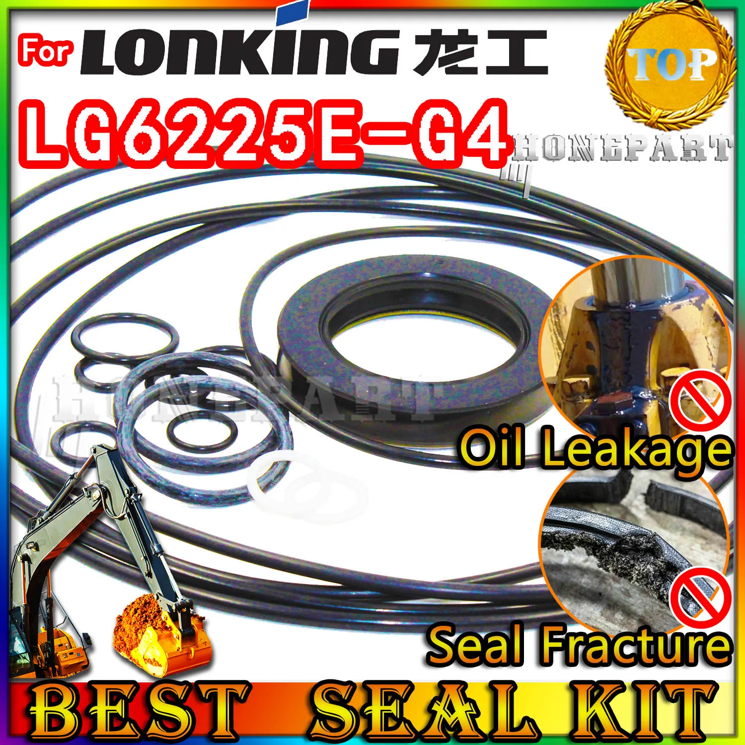 For Lonking LG6225E-G4 Excavator Oil Seal Repair Kit LG6225E G4 Swivel Pilot Regulator Injector Foot PPC Loader Planetary Axle