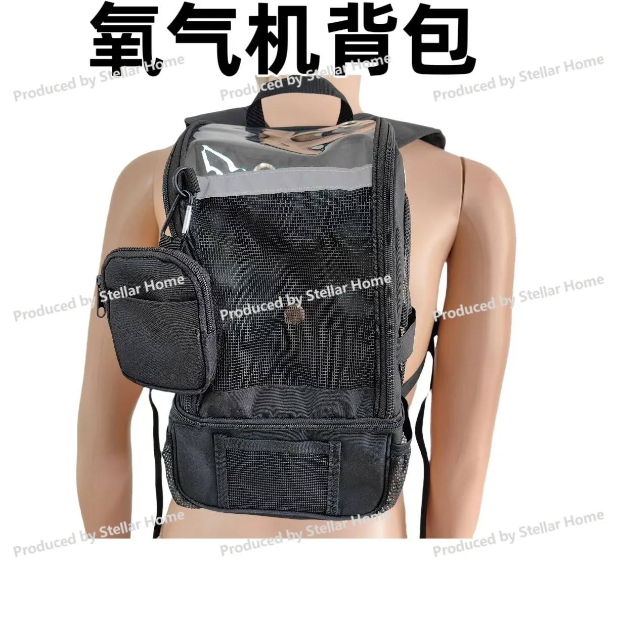 Compatible with Inogen One G3 Portable Oxygen Concentrator Backpack Oxygen Machine Portable Bag Oxygen Bag