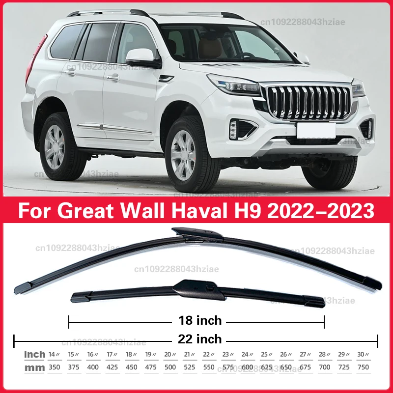 Balais d'essuie-glace pour Great Wall Hover Haval H9 2022 2023, essuie-glace avant, accessoires de fenêtre de voiture 22 "+ 18"