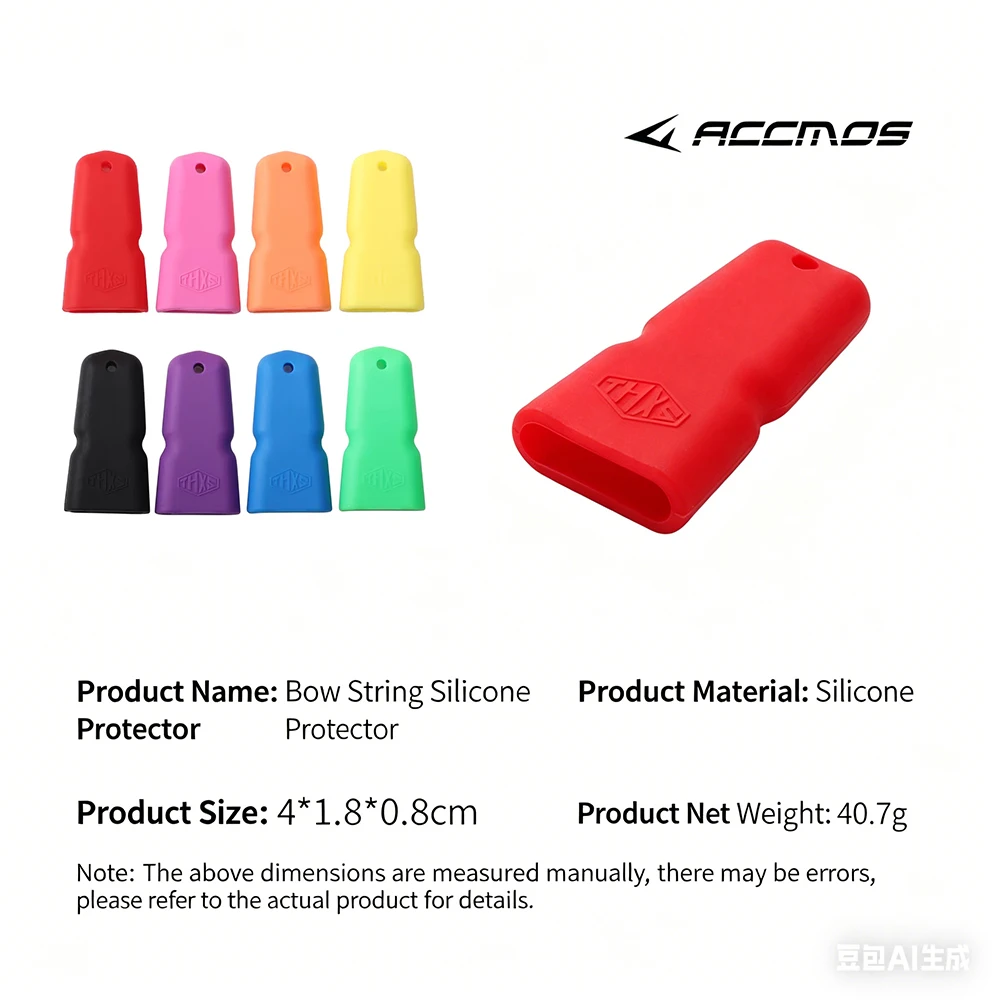 1pc Bow Tip Silicone Protector Cover Outdoor Hunting Recurve Bow Accessory