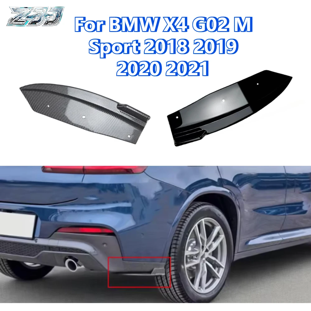 

For BMW X4 G02 M Sport 2018 2019 2020 2021 Rear Bumper Protector Diffuser Spoiler Splitter ABS Glossy/Carbon Fiber Black