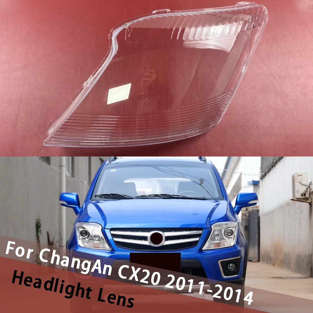 For ChangAn CX20 2011-2014 Car Headlamp Housing Lamp Cover Headlight Shell Transparent Lens Plexiglass Replace Lampshade