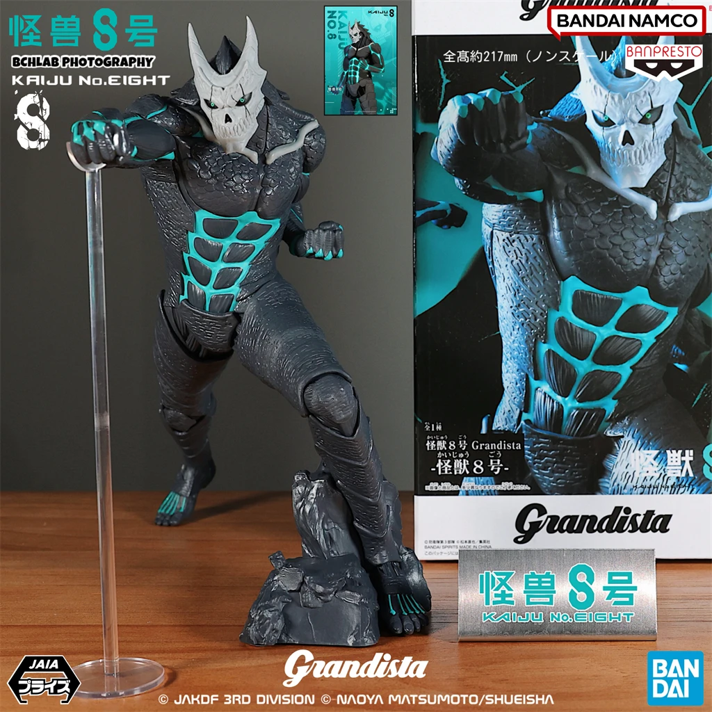 

In Stock Bandai Grandista Kaiju No. 8 Kafka Hibino Figure - Official Anime Prize Model - Japanese Collectible Gift