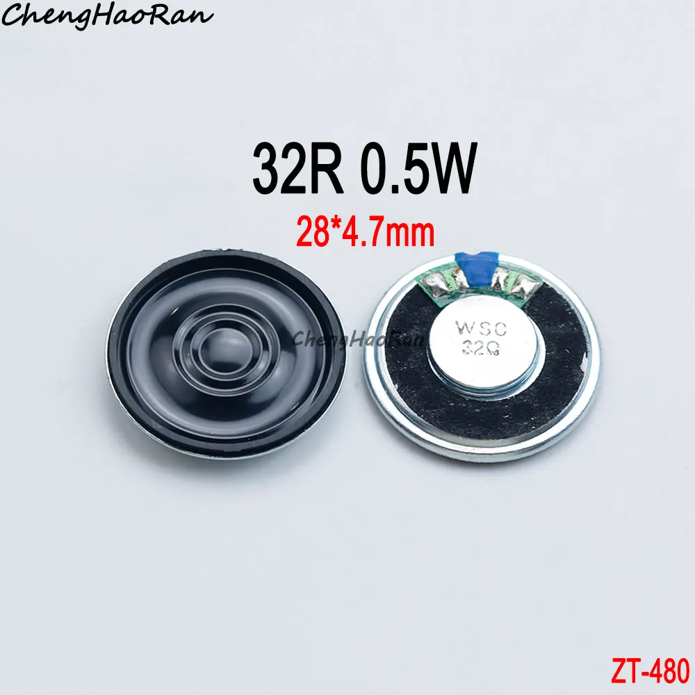 2 Pcs 8R 32R 0.5W 1W 2W Speakers Mini Ultra-thin Horn Speaker Diameter 20/23/26/32/36/40/50 MM Small loudspeaker Speaker