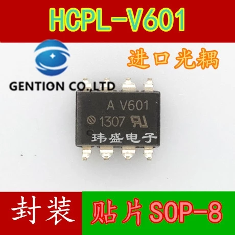 

10 шт. AV601 световая муфта A-V601 HCPL-V601 HPV601 SOP-8 в наличии 100% новые и оригинальные