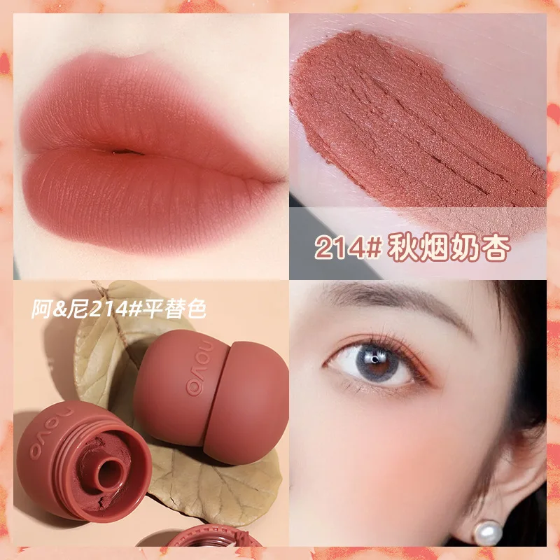 Makeup NOVO Small Mushroom Milk Jar Lip Clay Velvet Matte Waterproof Lipsticks Not Easy To Fade Non-stick Cup Student Lip Gloss