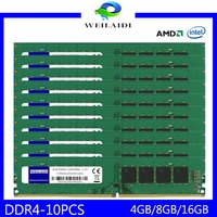 10PCS DDR4 Desktop Memory Ram 4GB 8GB 16GB 2133MHz 2400MHz 2666HMz 3200HMz PC4-17000 19200 21300 25600 1.2V 288PIN NON-ECC