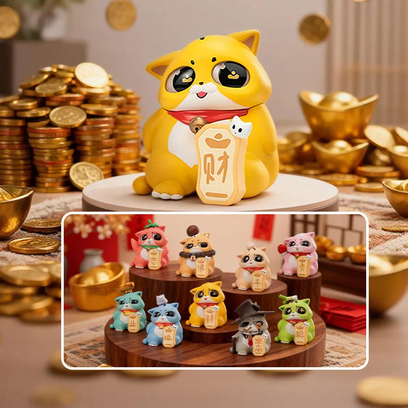 

Yubi Bear Cat Old Deng Lucky Cat Blind Box Chinese Style Trendy Cute Desktop Ornament New Year Gift For Children Toy Collectors