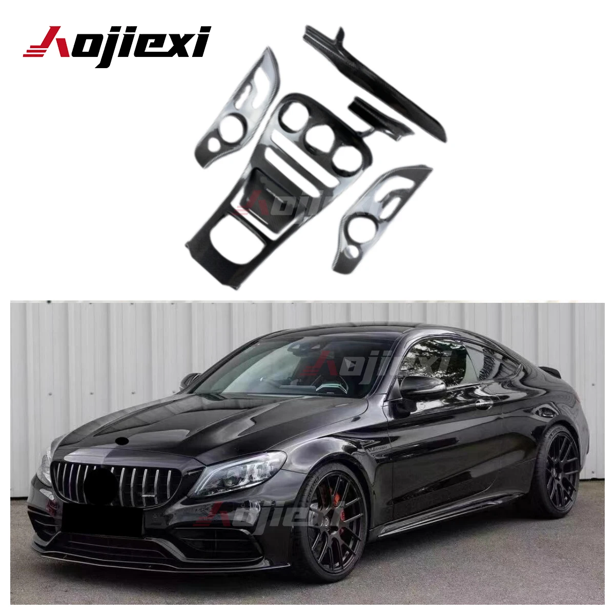 High Quality W205 C63 C43 Carbon Fiber Interior Accessories for W205 C63s AMG C200 C300 C43 Carbonfiber Interior Trim Body Kit