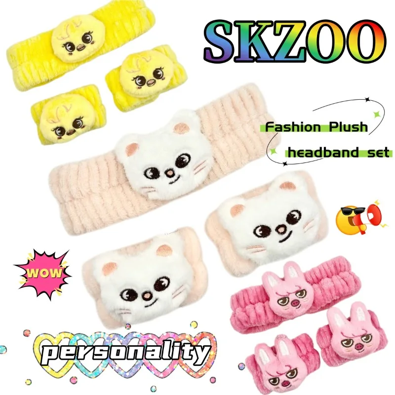 

SKZOO Headband and Wristband Set Cute Fashion Cartoon Personalized Stray Kids Plush Face-Washing Hairband Gift for Friends