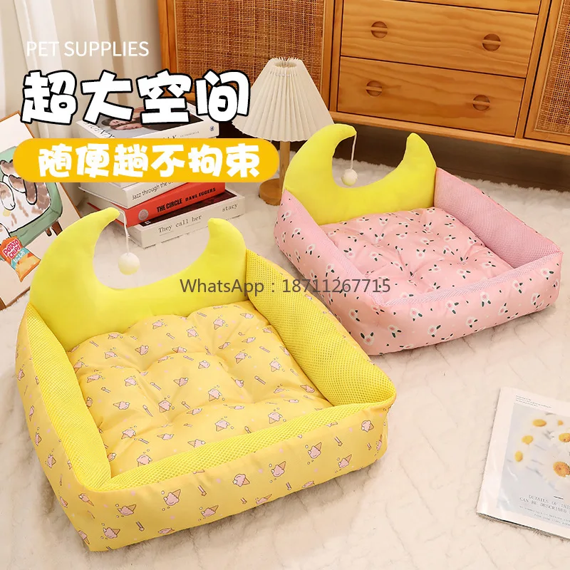 

Four Seasons Universal Cat Nest Waterproof and Scratch Resistant Teddy Small and Medium Dogs Cat and Dog Bed