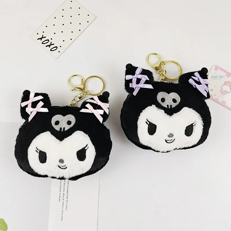 Sanrio Black Coin Purse Cute Kuromi Plush Keychain Kawaii Demon Kulomi Girl Bag Decoration Christmas Birthday Gifts for Kids