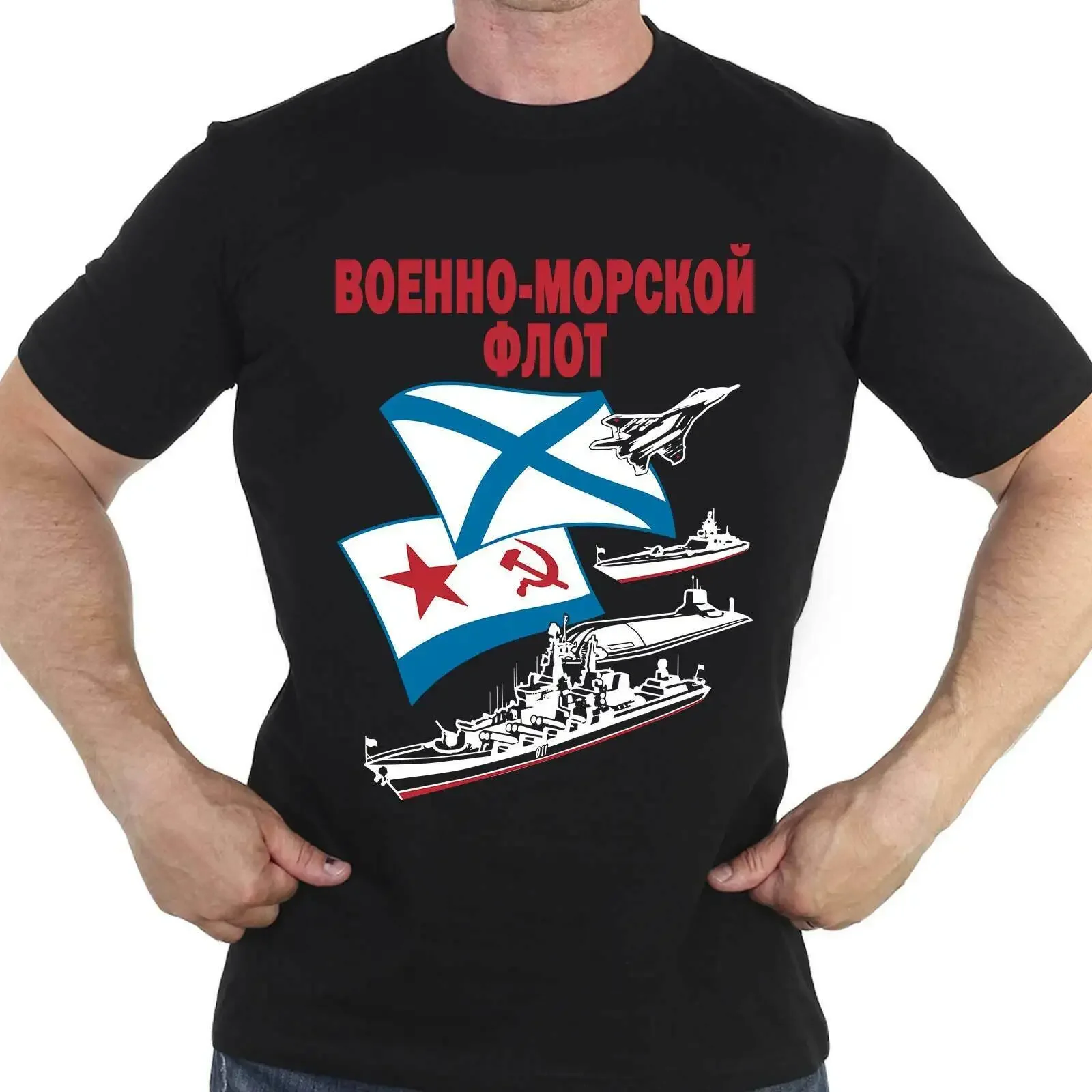 

Russian Marine Fleet Navies Seal Army Russia VMF T-Shirts Short Sleeve Casual 100% Cotton Shirt