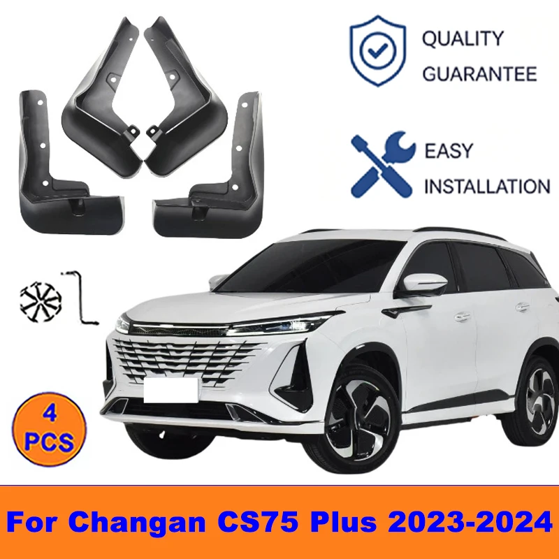 

4Pcs Mud Flaps For Changan CS75 Plus 2023-2024 - Splash Guards Front&Rear Wheel Fender Mudguards Car Exterior Protection Parts