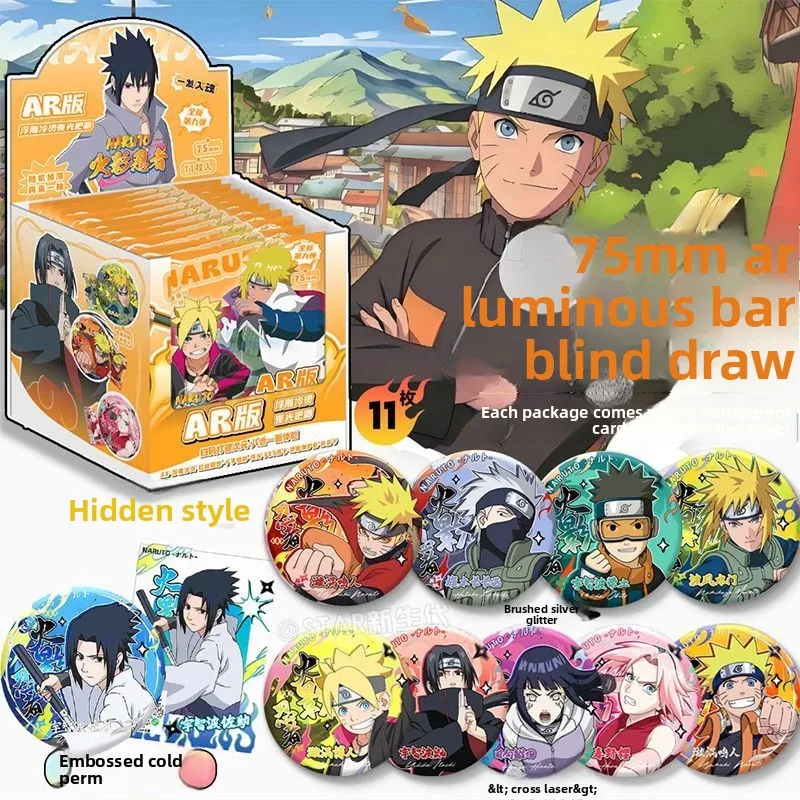 

Наруто аниме товары мультфильм милый значок слепая коробка креативный для мальчиков и девочек рюкзак брелок жесть брошь подарок