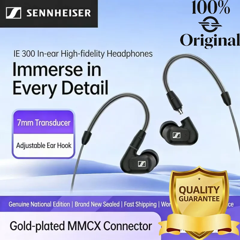 

Sennheiser IE300 Wired Earphones Brand High Quality Wired Earbuds HIFI Stereo Headphones and Sports Earphones in-ear Running
