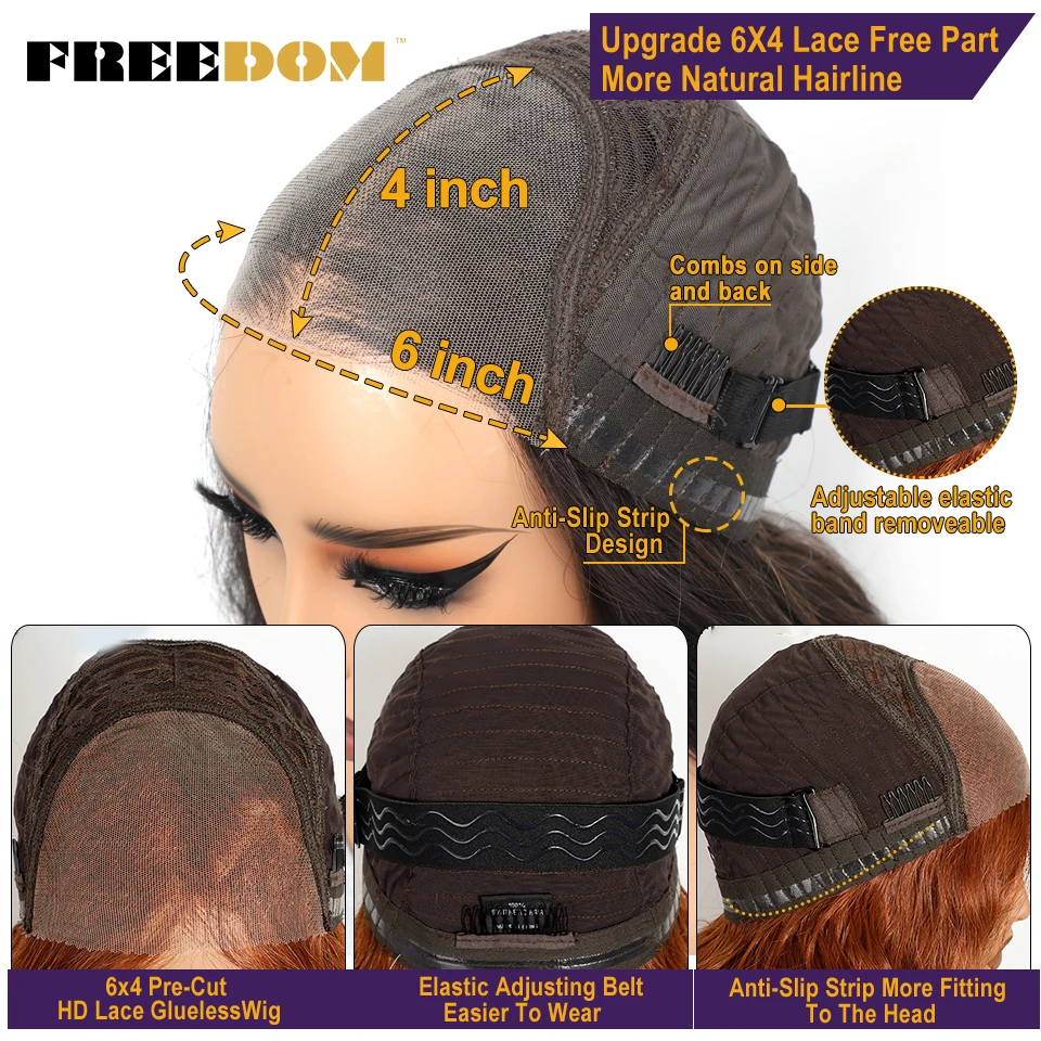 FREEDOM Lockige, synthetische Perücken mit Spitze vorne für schwarze Frauen, 6x4, vorgezupft, vorgekämmt, sofort tragbar, ohne Klebstoff, Ombré-Braun, Cosplay-Perücke. – Detail 16
