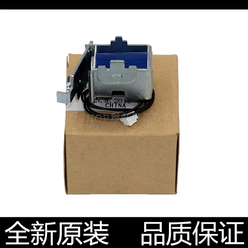 for HP 1010 3050 3052 3055 M1005 Relay Paper Feed Clutch Electromagnet Replacement Part