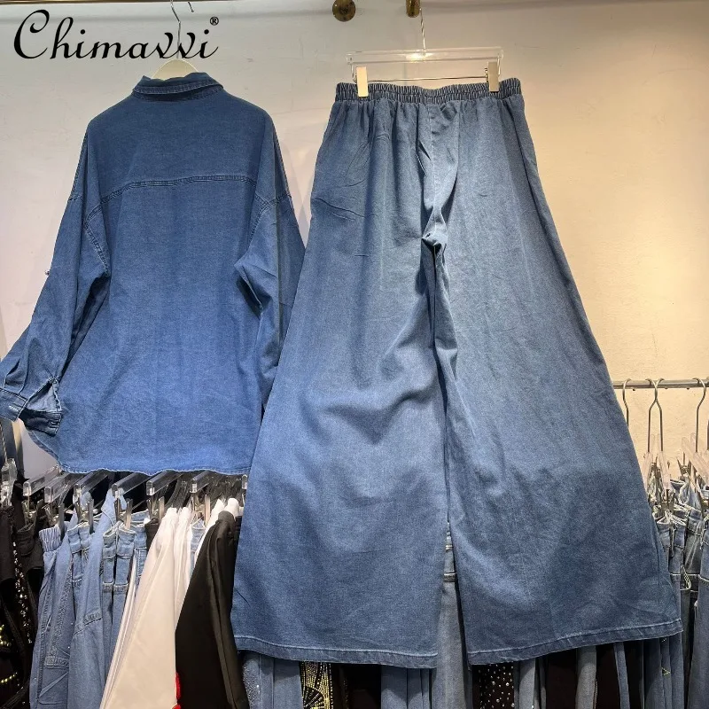 Denim Shirt Wide-Leg Pants Two-Piece Set for Women Autumn New Fashion Heavy Gold Rhinestones Streetwear Oversized Outfit