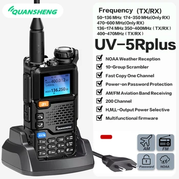 Quansheng UV5Rplus جهاز اتصال لاسلكي كامل النطاق شريط طيران محمول باليد في الهواء الطلق التلقائي زر واحد تردد مطابقة الذهاب على الطريق tr
