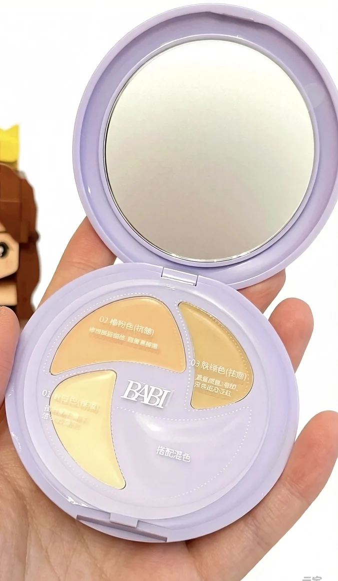BABI Three-color Multi-effect Concealer Blemishes, Acne Marks, Fine Lines, Dark Circles, Moisturizing For Dry And Oily Skin Face