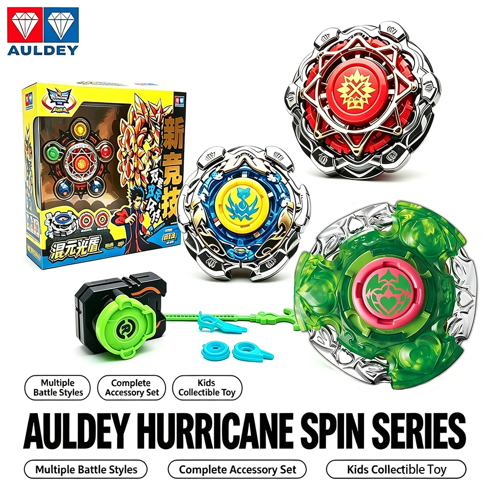 Genuine AULDEYDouble Diamond Hurricane Spin Gen 1Azure Ice Umbrella S & Gale Wing DesignClassic Gyro Toy  Kids Premium Gift Toy