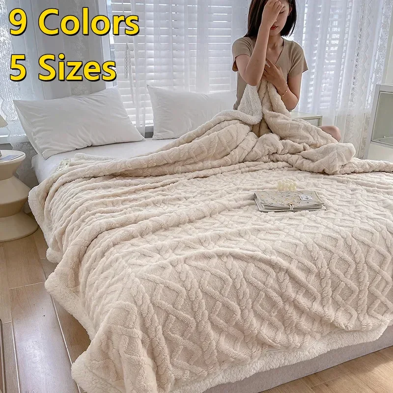 

Thickened New 2024 Blanket Coral Flannel Sofa Cover Blanket Nap Office Shawl Air Conditioning Small Blanket Blankets for Beds