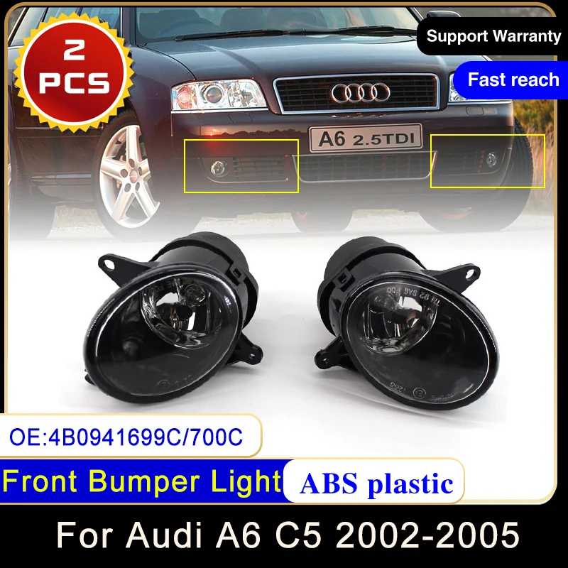 

2 шт. для Audi A6 C5 4B Allroad Quattro S6 2002 ~ 2005 4B0941699C 4B0941700C передние галогенные противотуманные фары Противотуманные фары автомобиля в сборе