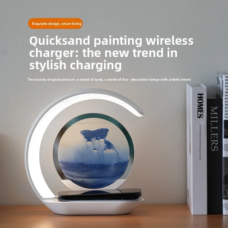 Creative quicksand painting night light mobile phone wireless charging desk lamp 3D three-dimensional desktop hourglass ornament