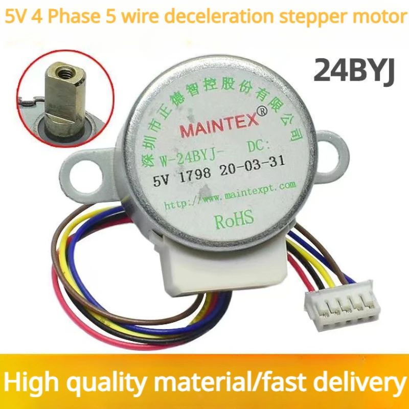 Motor 24BYJ48 DC 5V Deceleration Stepper Motor 4-phase 5-wire Wireless Camera Monitor PTZ