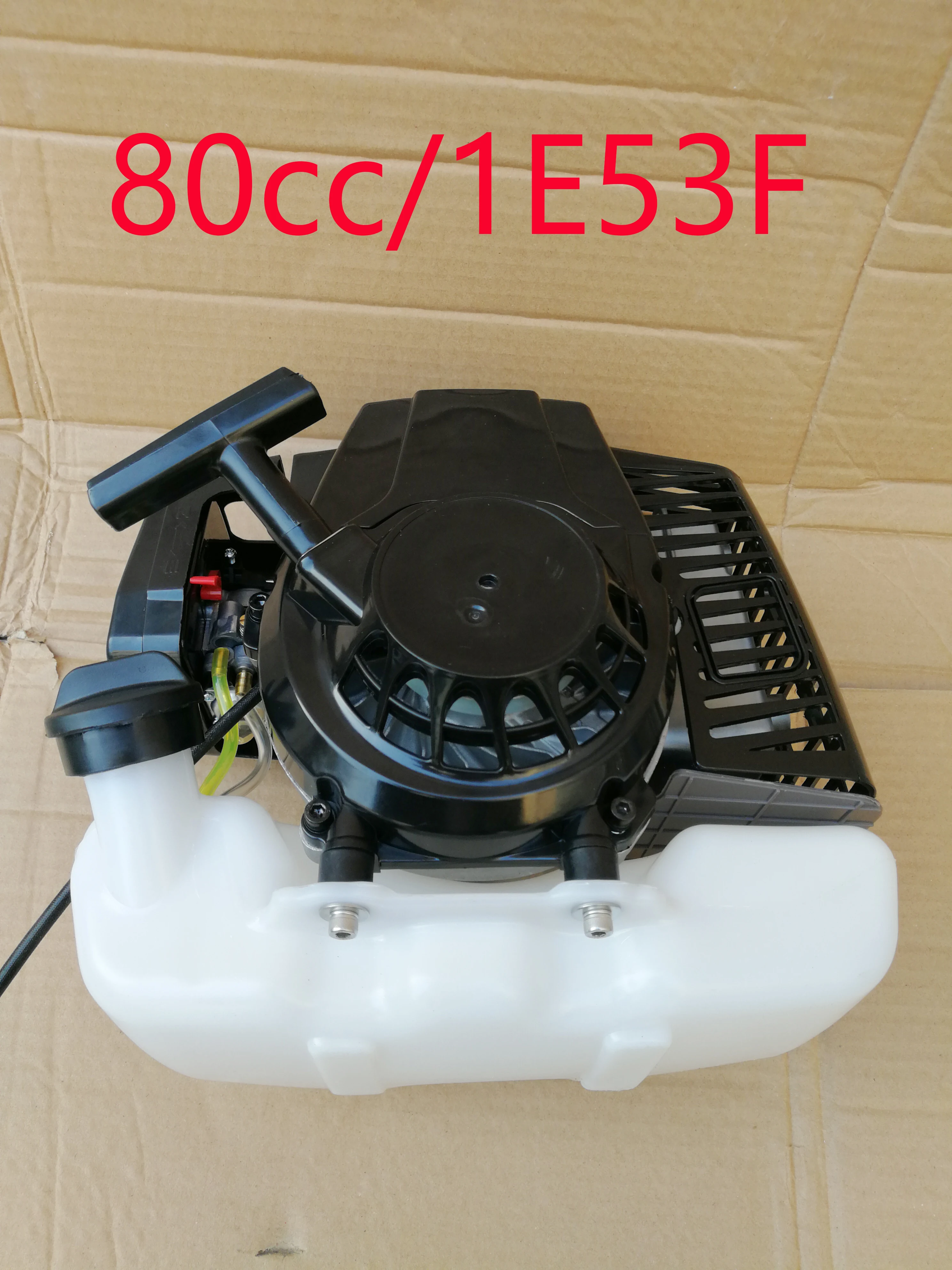 Imagem -05 - Preta 1e53f Motor a Gasolina Terra Broca Cortador de Escova Goped Scooter Motor de Popa 53 mm Cilindro Pistão 80cc Cor