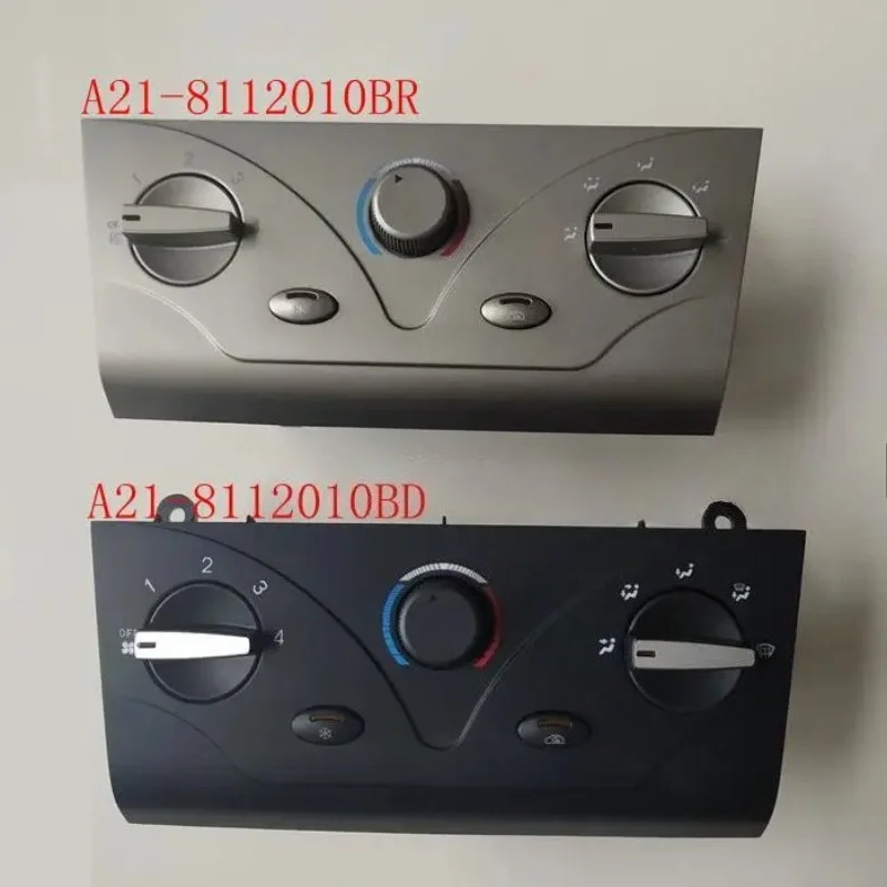 A21-8112010BR/BD/BE Air Conditioning Control Panel Assembly Air Conditioner Switch for CHERY COWIN 3 A5