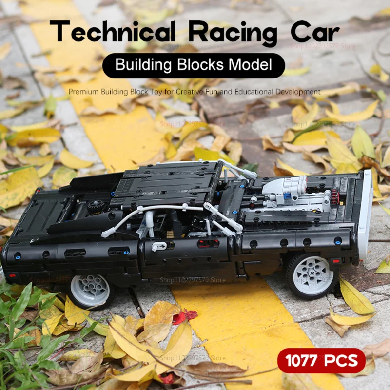Mechanical Set Series Racing Building Blocks 1077PCS Children's Educational DIY Toy Model Assemble Bricks Party Christmas Gifts