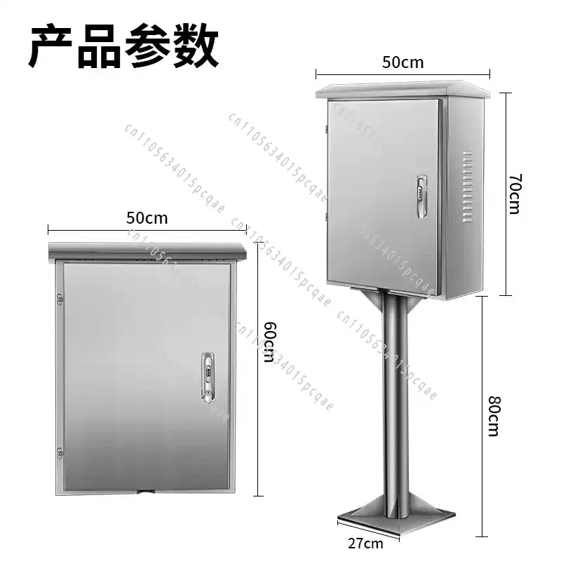Waterproof Pedestal Enclosure for EV Charger - Outdoor Protective Box with Lock, for Home & Public Use