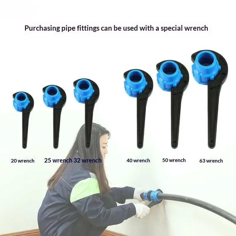 20/25/32/40/50mm PE Pipe Fast Connecting Fittings Wrench PVC Tube Valve Lock Nut Special Wrench Irrigation Tubing Repair Tool