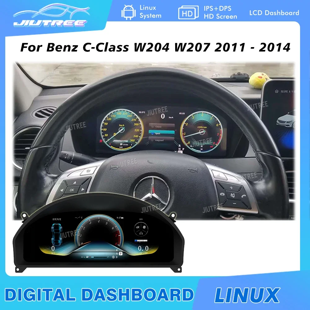 Car LCD Digital Cluster For Mercedes Benz E Coupe W207 C207 2010-2015 Instrument Dashboard Panel Cockpit Speedometer Multimedia