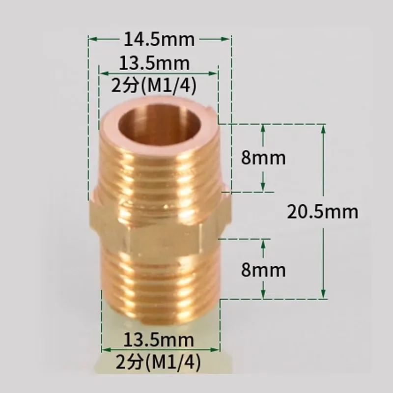 Suitable for GICAR Aibao Feima Klub Nova WEGA Rocket WEGA Italian Coffee Machine Flow Meter Joint Accessories