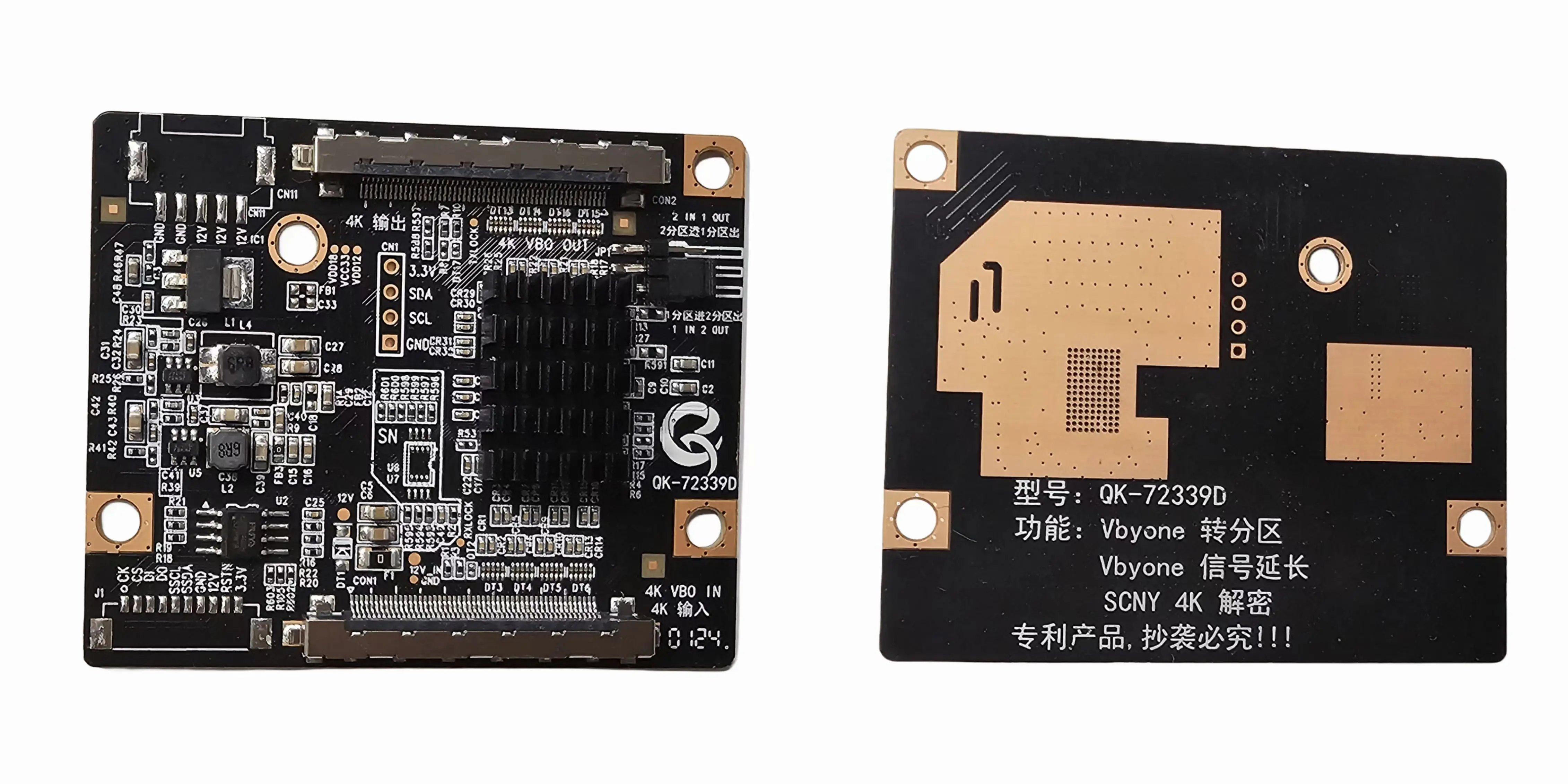 Menyelesaikan partisi 1 Divisi ke 2 Divisi 2 menjadi 1 4K sampai 4K adapter plate QK-72339D