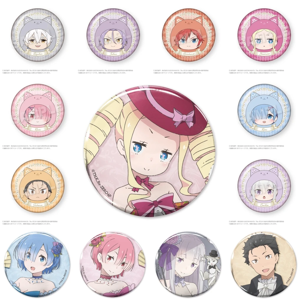 Prop En Cosplay - 58mm Anime Re:Zero, comenzando una nueva