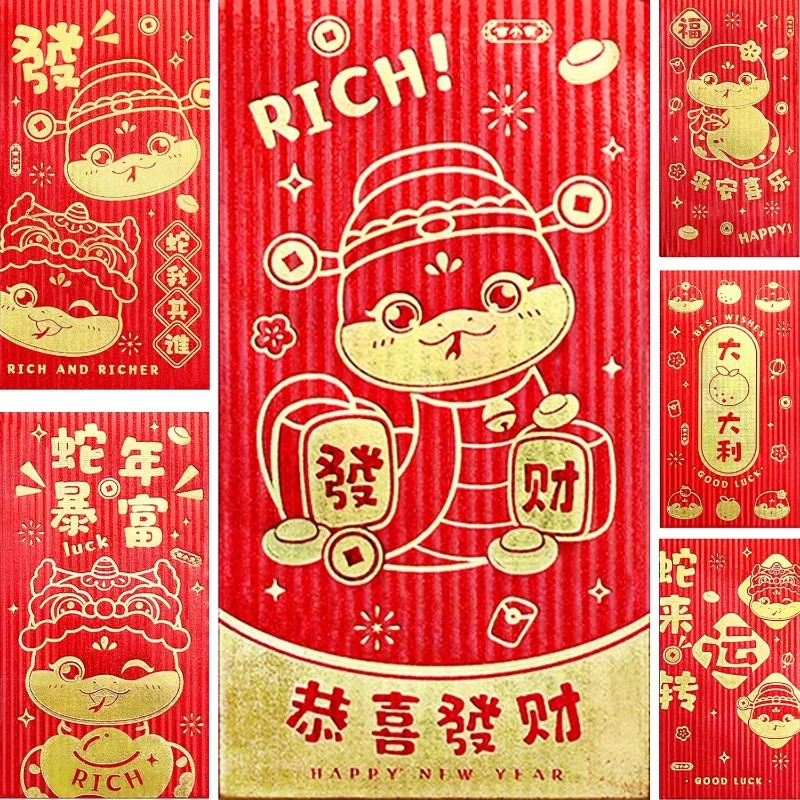 Red Envelopes Chinese New Year of the Snake , Large Lucky Money for Lunar New Year Red Packets Li Xi Hongbao LaiSee Ampao Interoffice Envelopes with 6 Gold Embossed Patterns (6.6*3.5in)