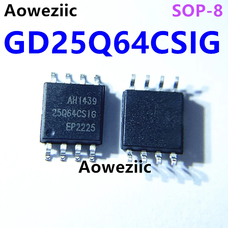 GD25Q64CSIG SOP-8 25Q64CSIG 64Mbit SPI FLASH memory chip