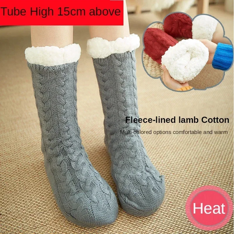 Calcetín térmico peludo para mujer, agarre de felpa de cáñamo, suave, para invierno, hogar, interior, cálido, dormitorio, antideslizante, esponjoso, grueso, calcetín de suelo