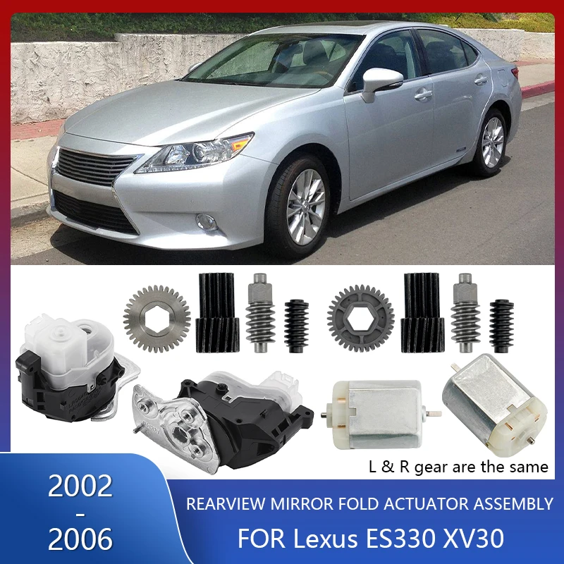 for 2002-2006 Lexus ES330 XV30 Motor Actuator Side Folding Mirror Rear-View Car Gear Assembly Power Module Fold Kit Replacement