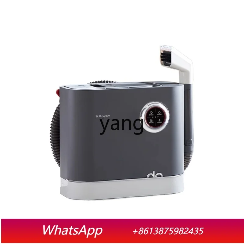 LH   fabric sofa cleaning machine high temperature steam spray suction carpet cleaning machine