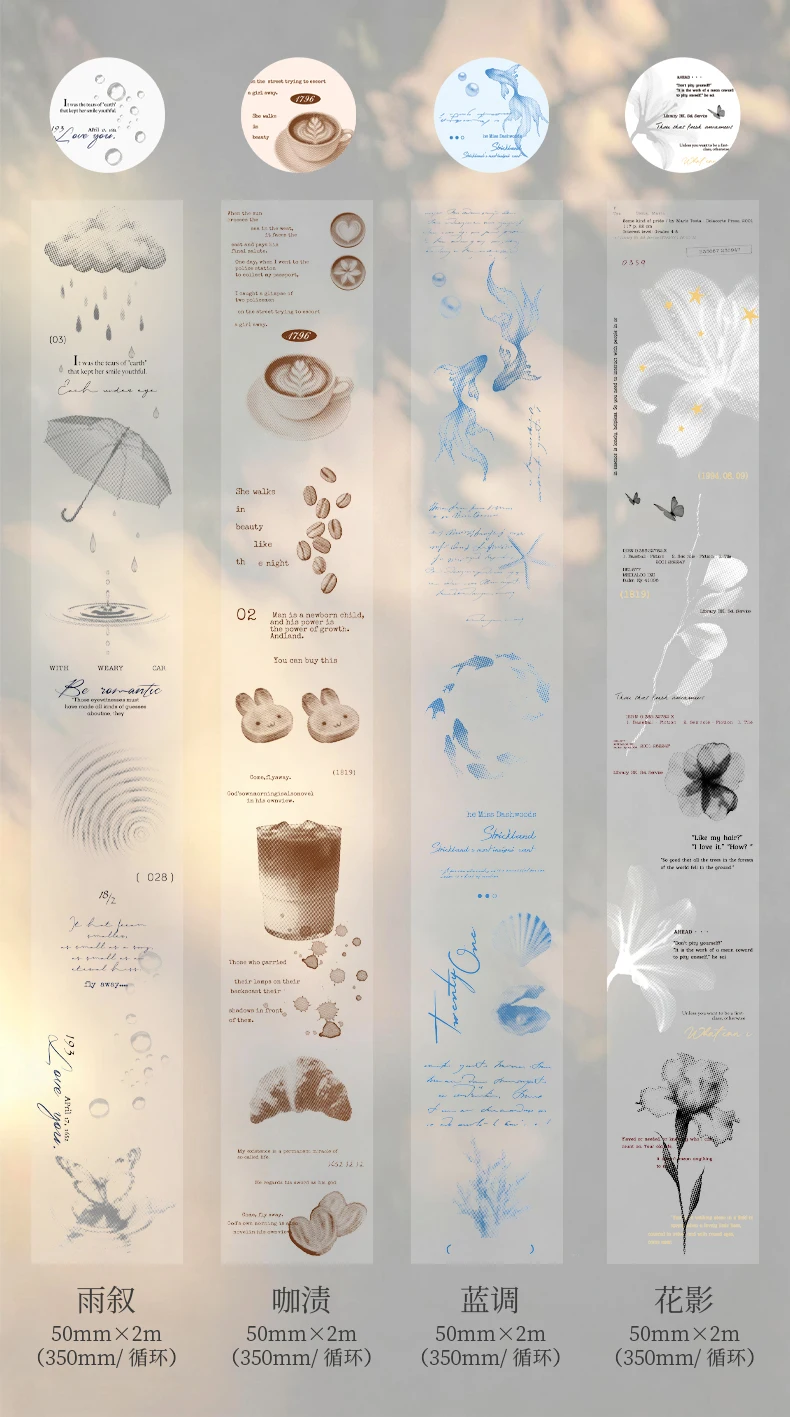 Journal GO 5cmx2m Floating Light Fragments Matte PET Tape Ocean & Coffee Decals for Journaling Scrapbooking Planners & DIY Card